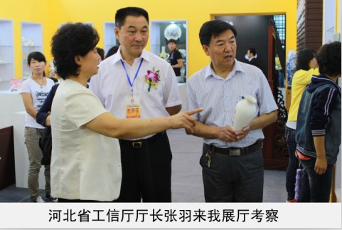 骚逼搞基视频高清省工信厅厅长来我厅考察